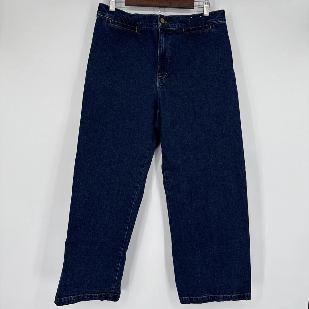 Madewell Emmett Wide Leg Crop Pants Women's 31 High Rise Blue Skater Grunge Goth